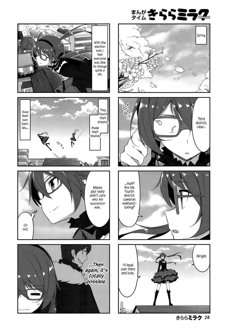Joukamachi no Dandelion Chap 34 - Next Chap 35