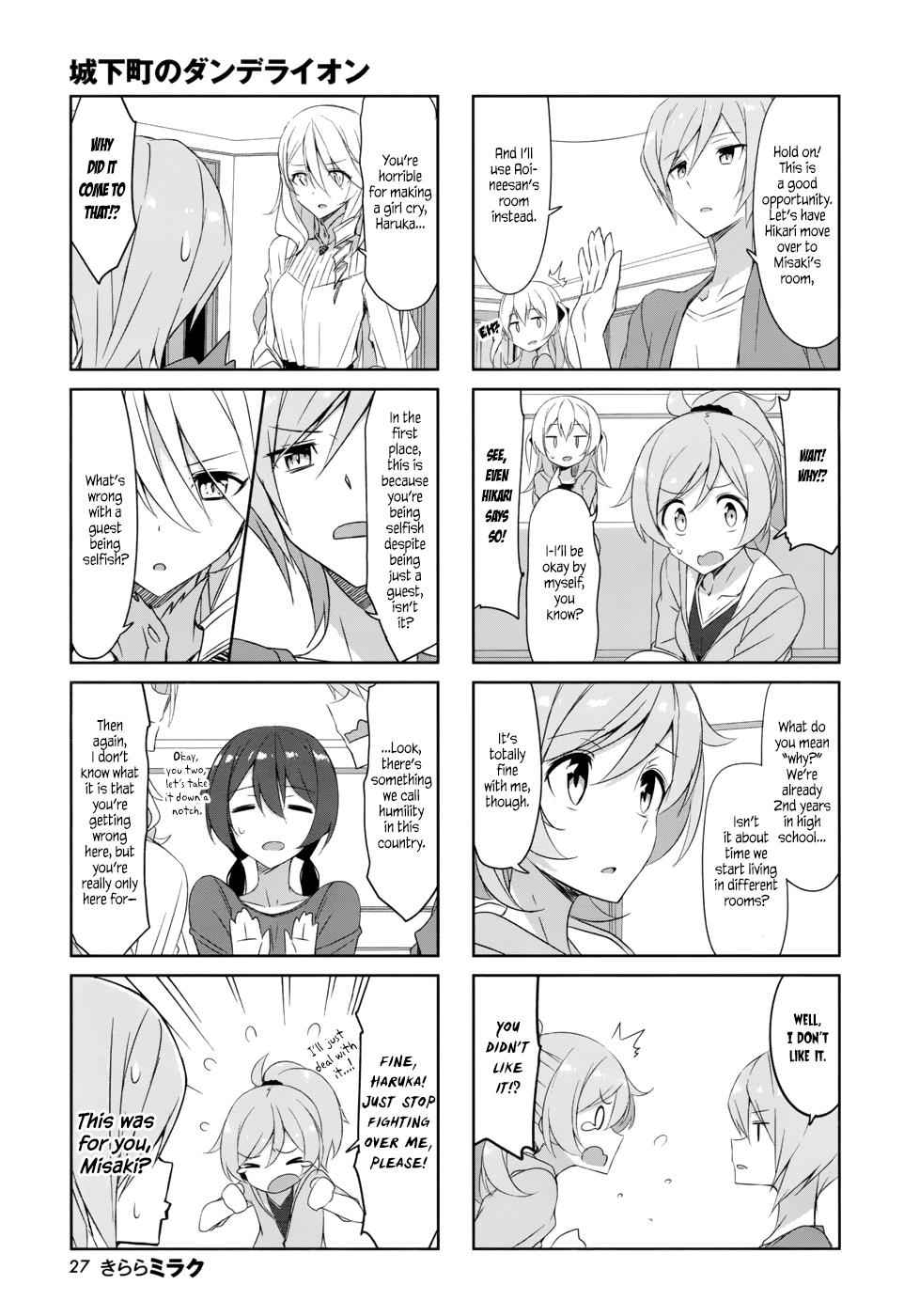 Joukamachi no Dandelion Chap 35 - Next Chap 36