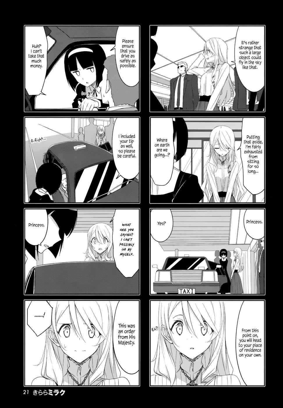 Joukamachi no Dandelion Chap 35 - Next Chap 36