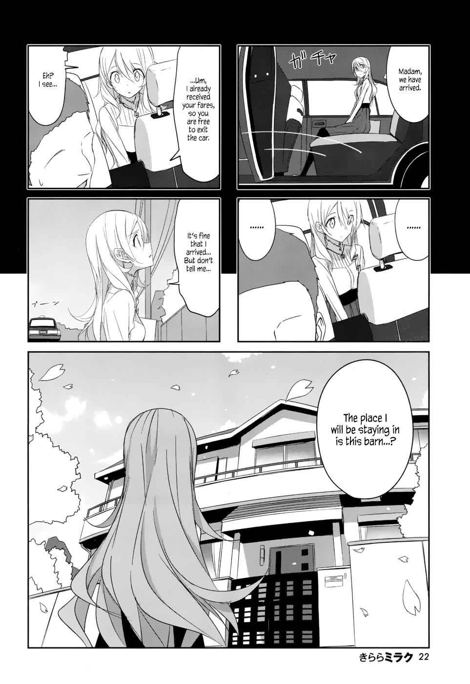 Joukamachi no Dandelion Chap 35 - Next Chap 36