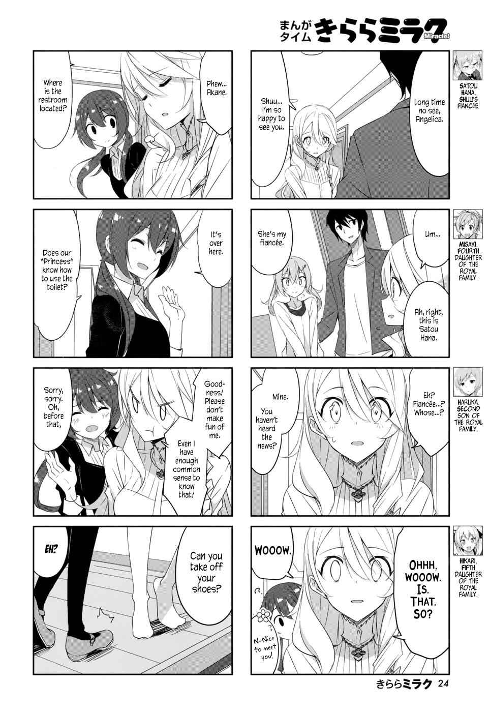 Joukamachi no Dandelion Chap 35 - Next Chap 36