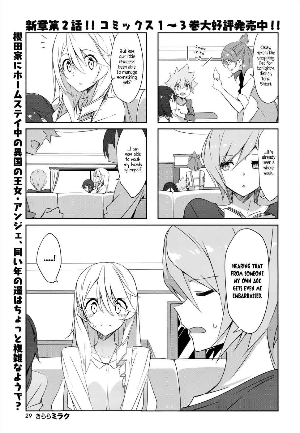 Joukamachi no Dandelion Chap 36 - Next Chap 37