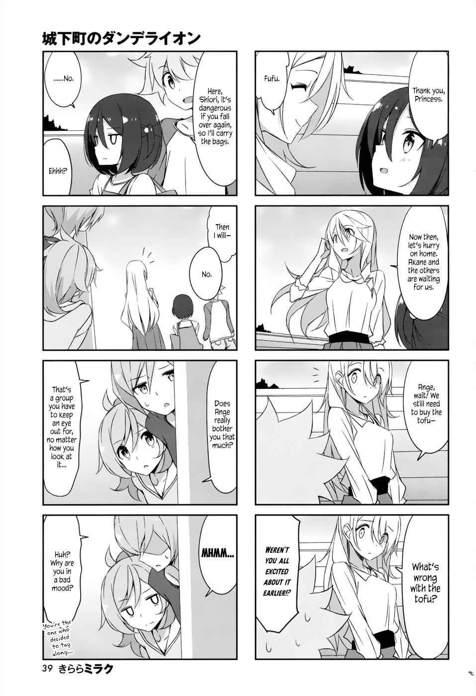 Joukamachi no Dandelion Chap 36 - Next Chap 37