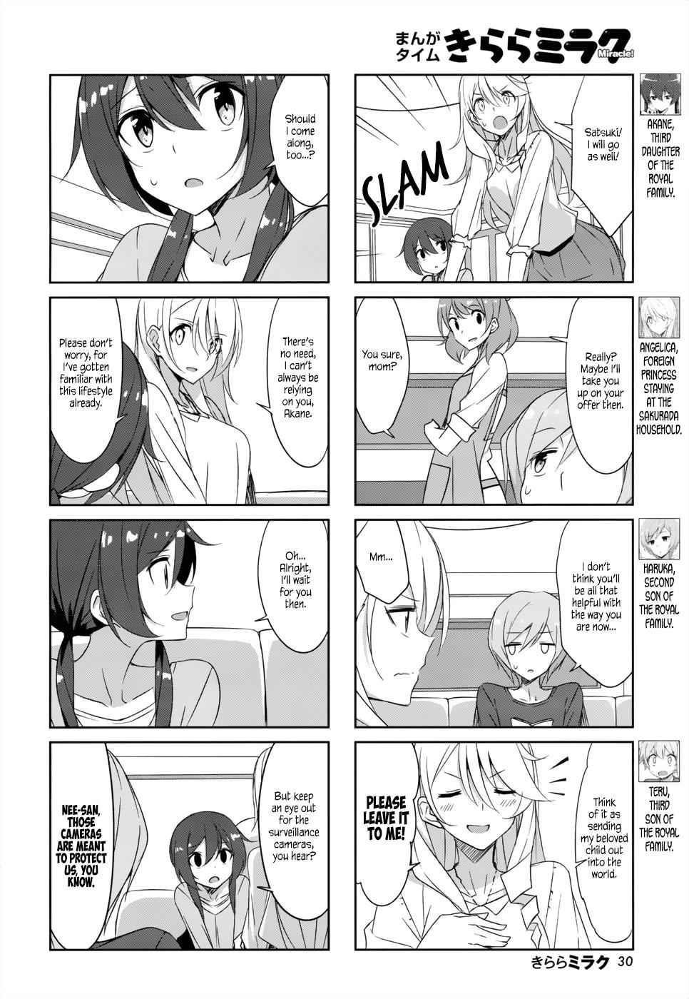 Joukamachi no Dandelion Chap 36 - Next Chap 37