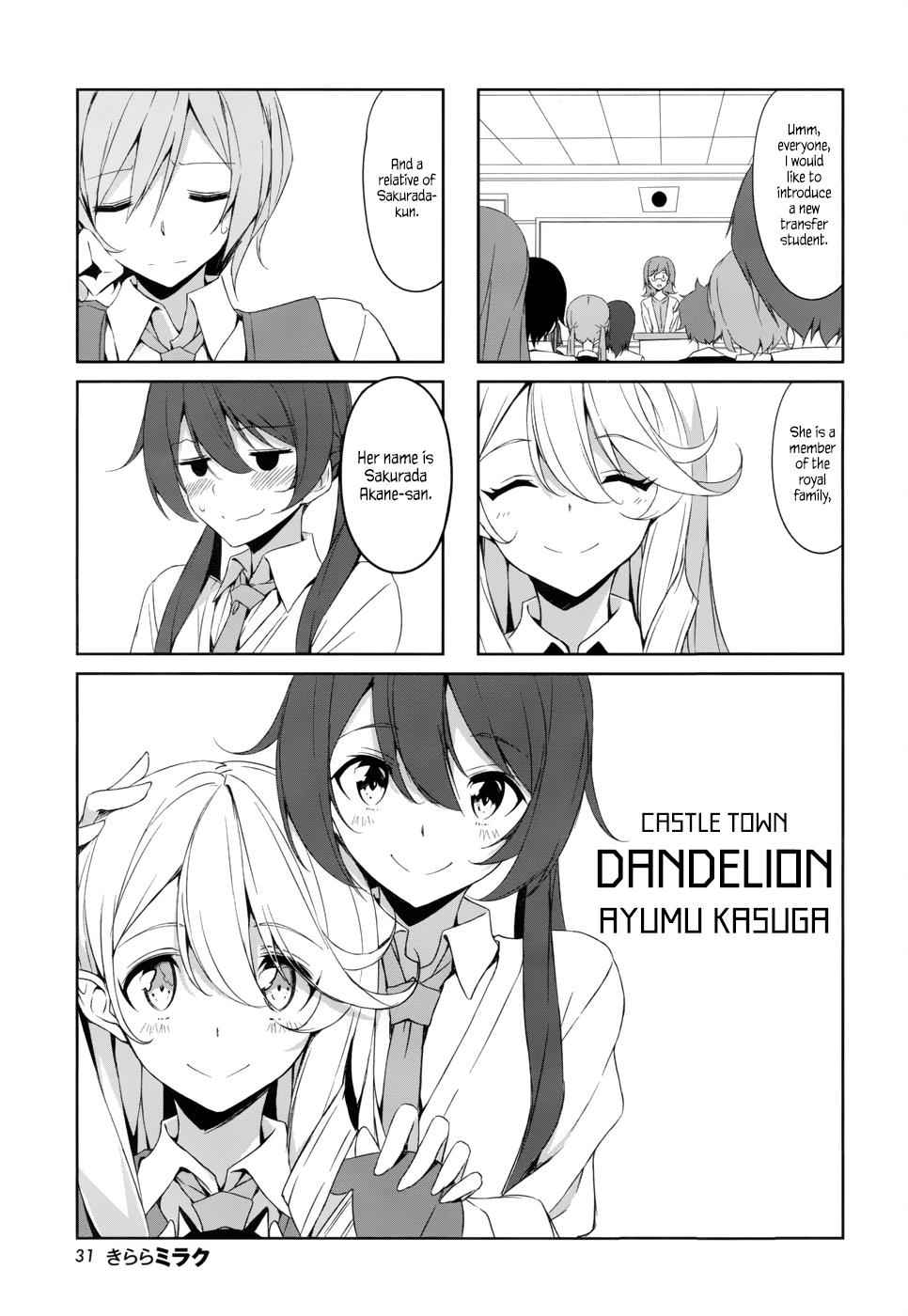 Joukamachi no Dandelion Chap 38 - Next Chap 39