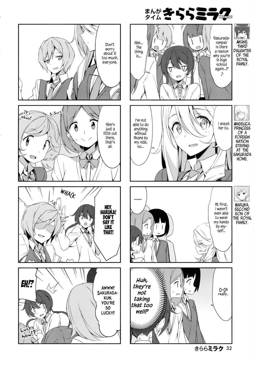 Joukamachi no Dandelion Chap 38 - Next Chap 39