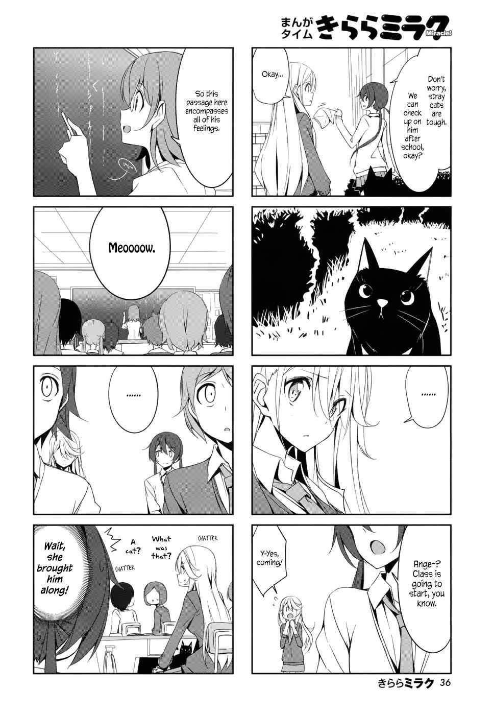 Joukamachi no Dandelion Chap 38 - Next Chap 39