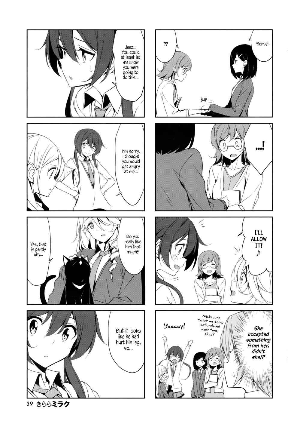 Joukamachi no Dandelion Chap 38 - Next Chap 39