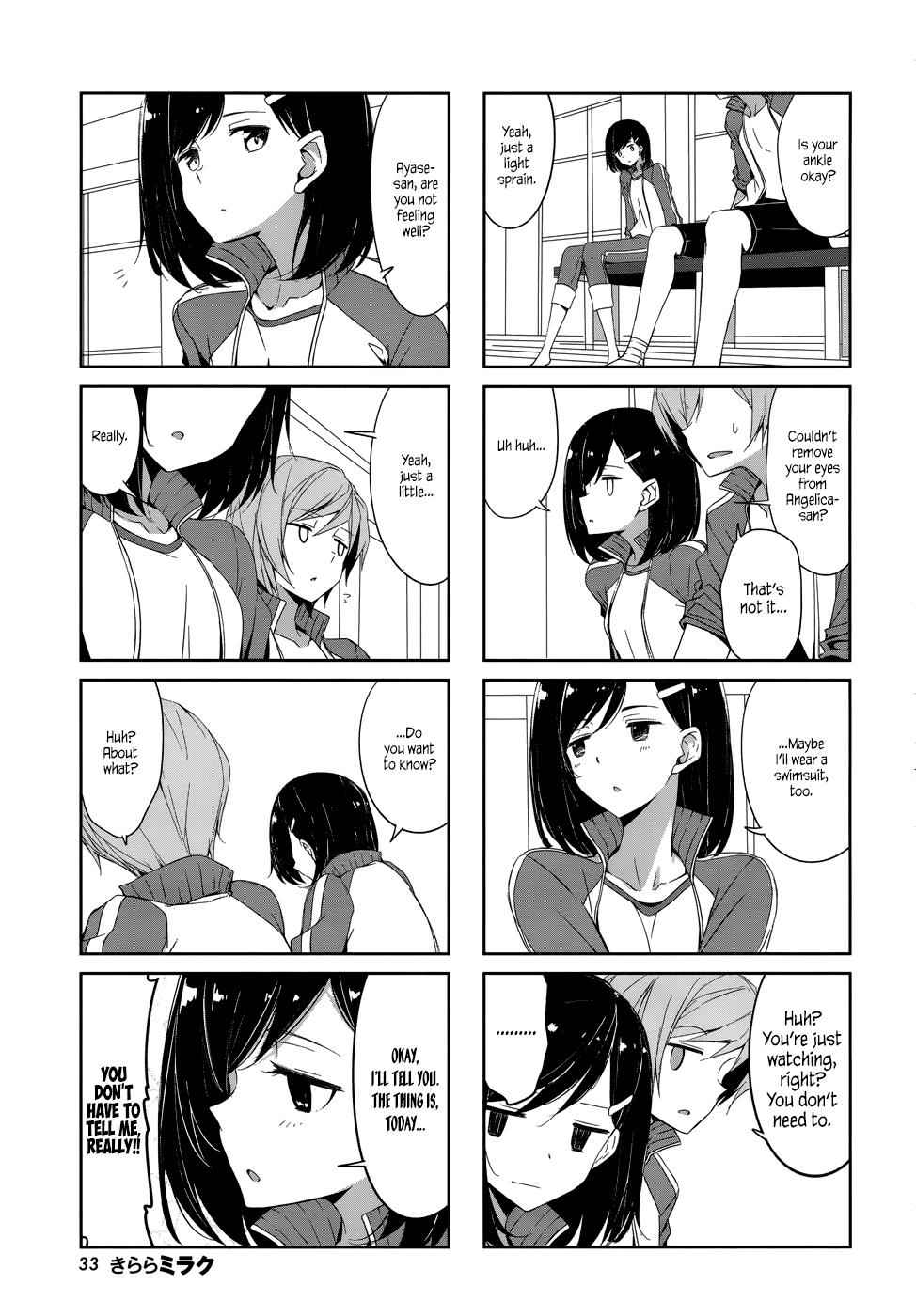 Joukamachi no Dandelion Chap 39 - Next Chap 40