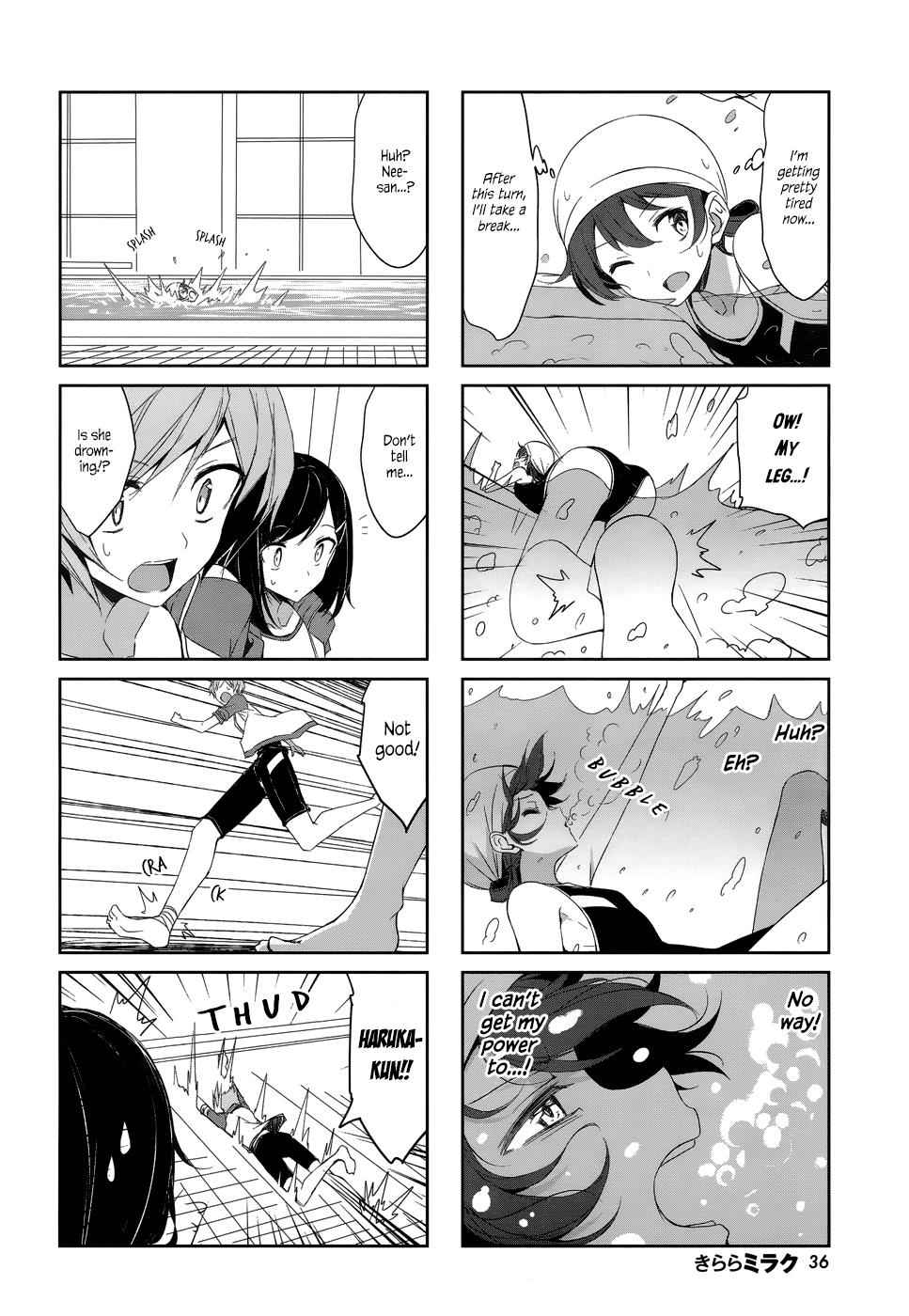 Joukamachi no Dandelion Chap 39 - Next Chap 40