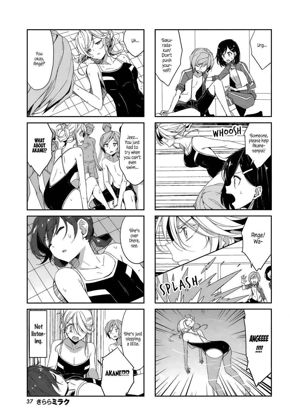 Joukamachi no Dandelion Chap 39 - Next Chap 40