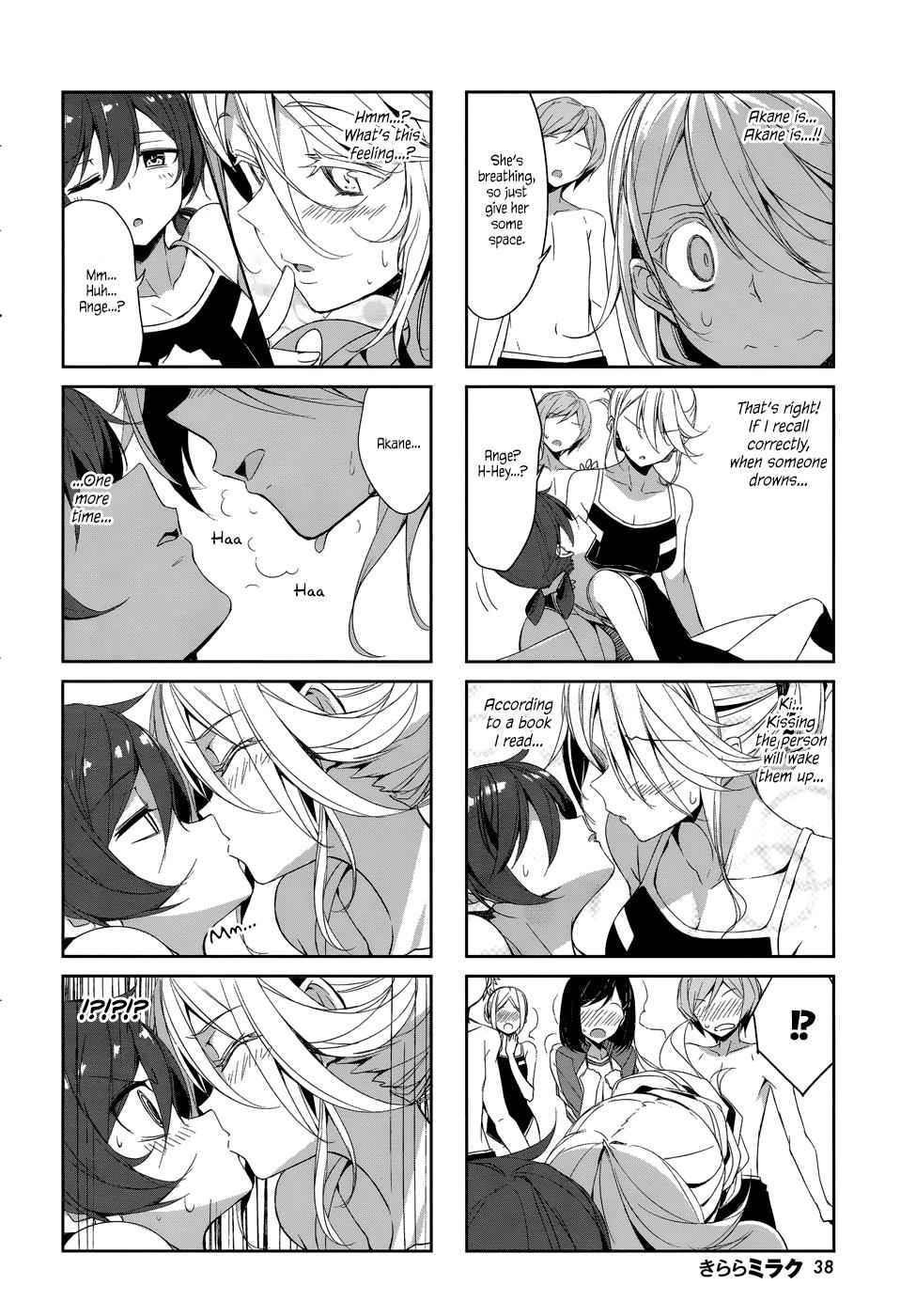 Joukamachi no Dandelion Chap 39 - Next Chap 40