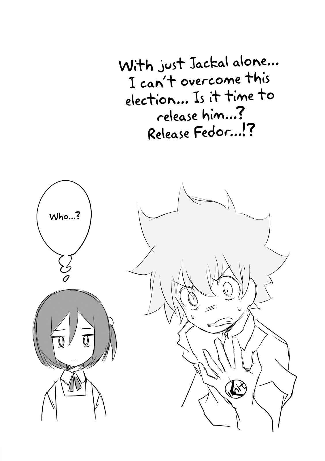 Joukamachi no Dandelion Chap 30 - Next Chap 31