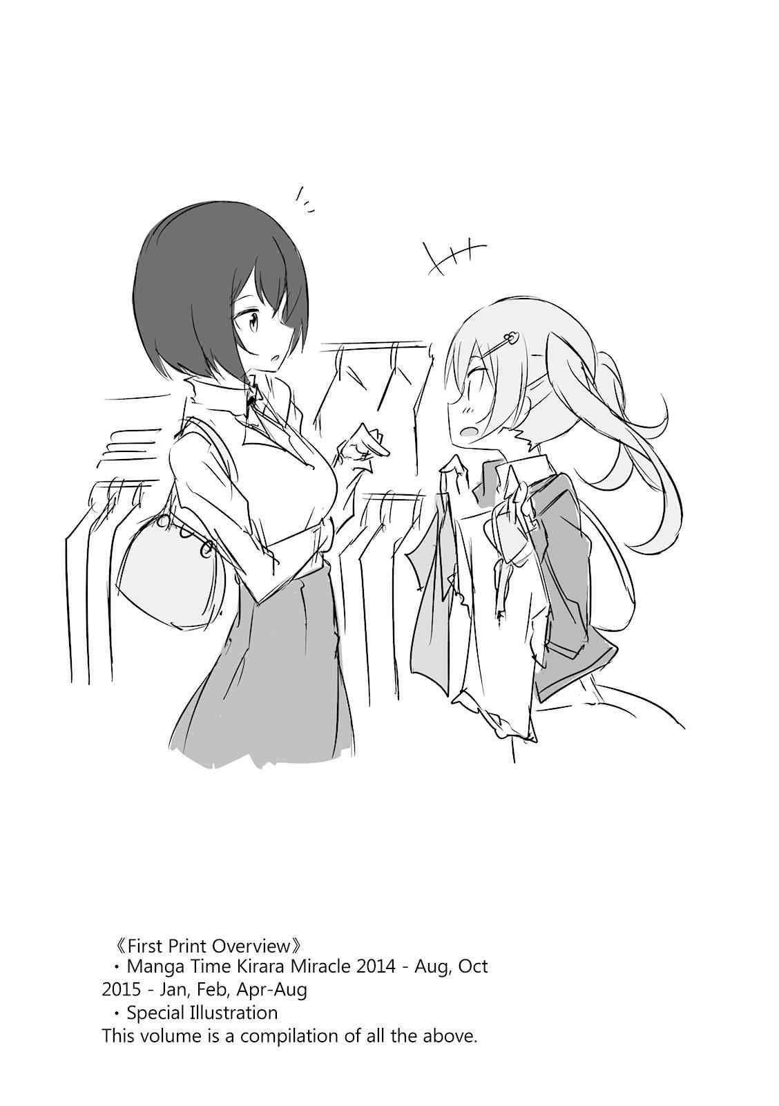 Joukamachi no Dandelion Chap 31 - Next Chap 32