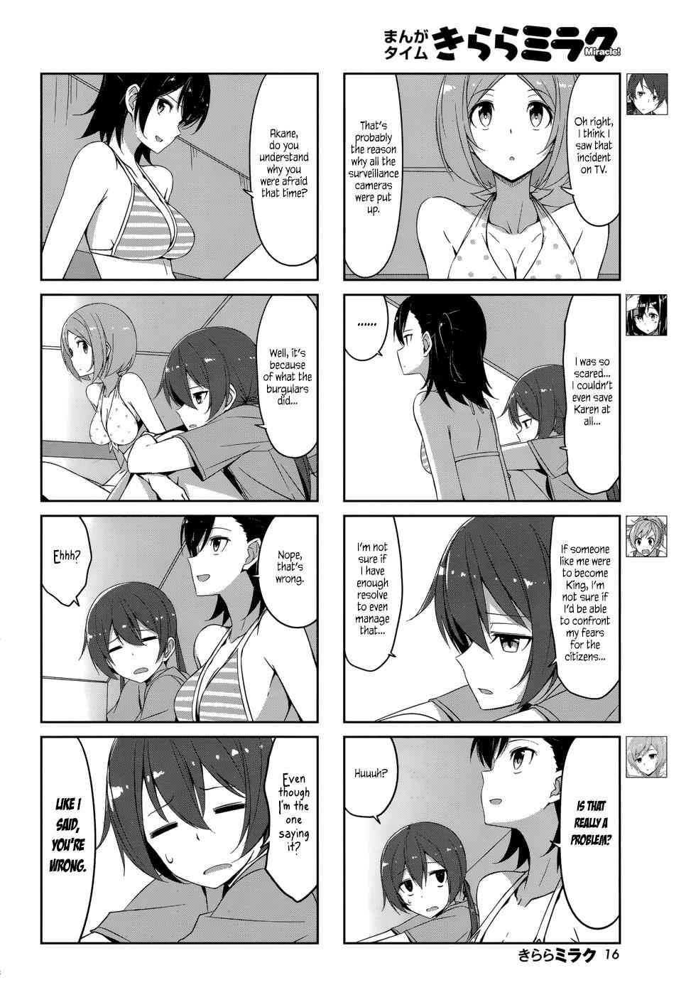 Joukamachi no Dandelion Chap 32 - Next Chap 33