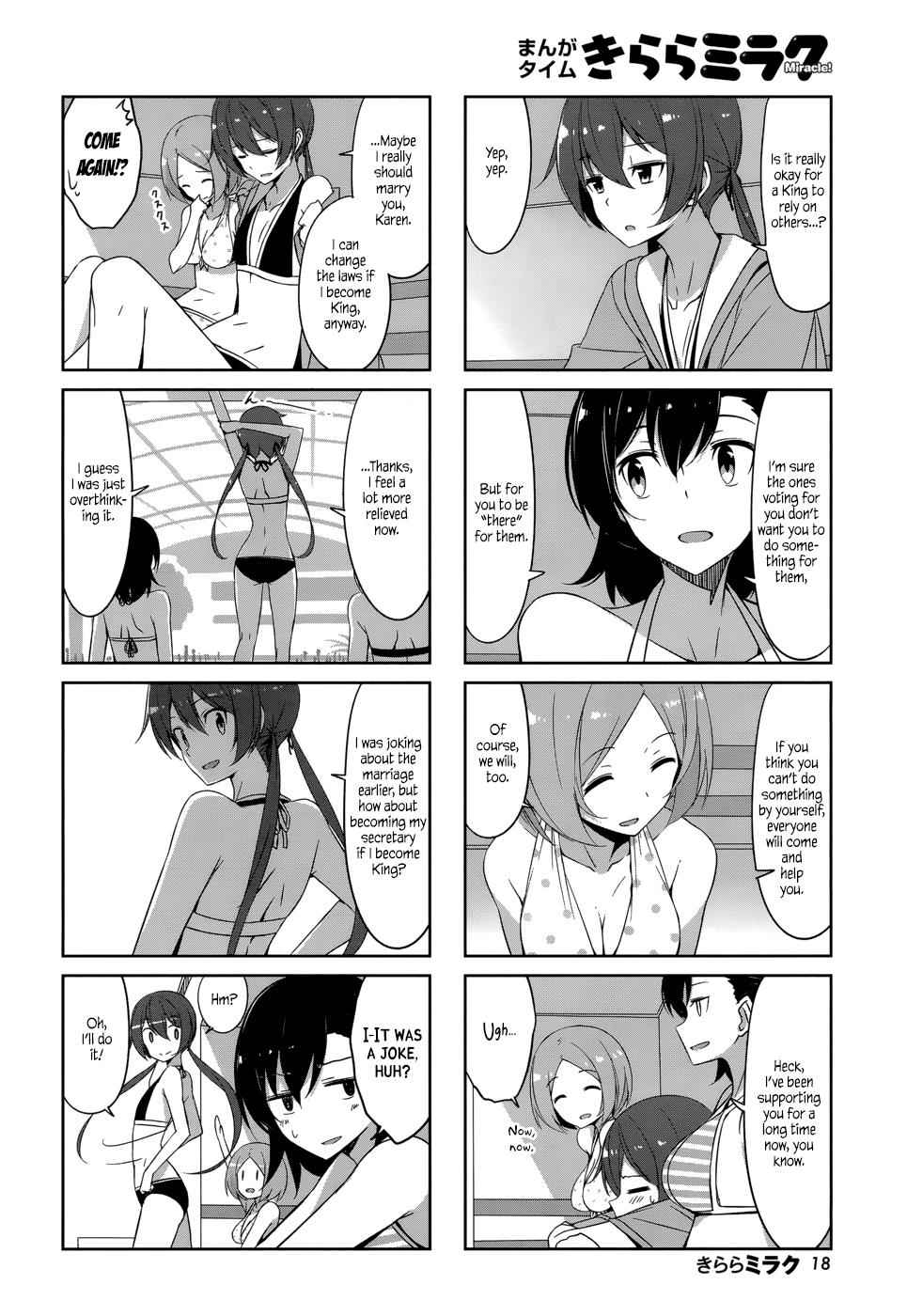 Joukamachi no Dandelion Chap 32 - Next Chap 33