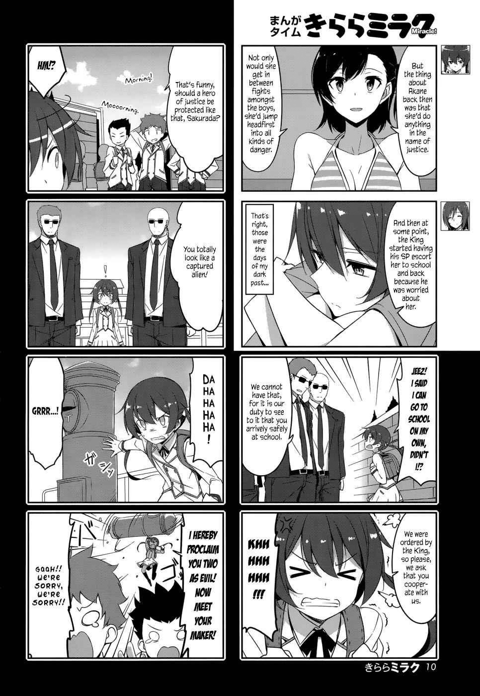 Joukamachi no Dandelion Chap 32 - Next Chap 33