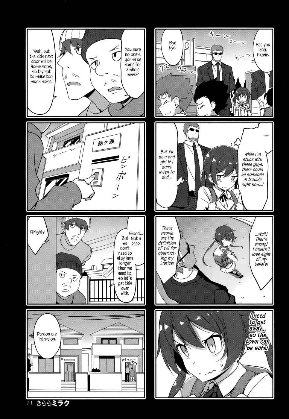 Joukamachi no Dandelion Chap 32 - Next Chap 33