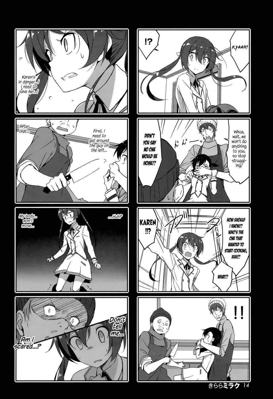 Joukamachi no Dandelion Chap 32 - Next Chap 33