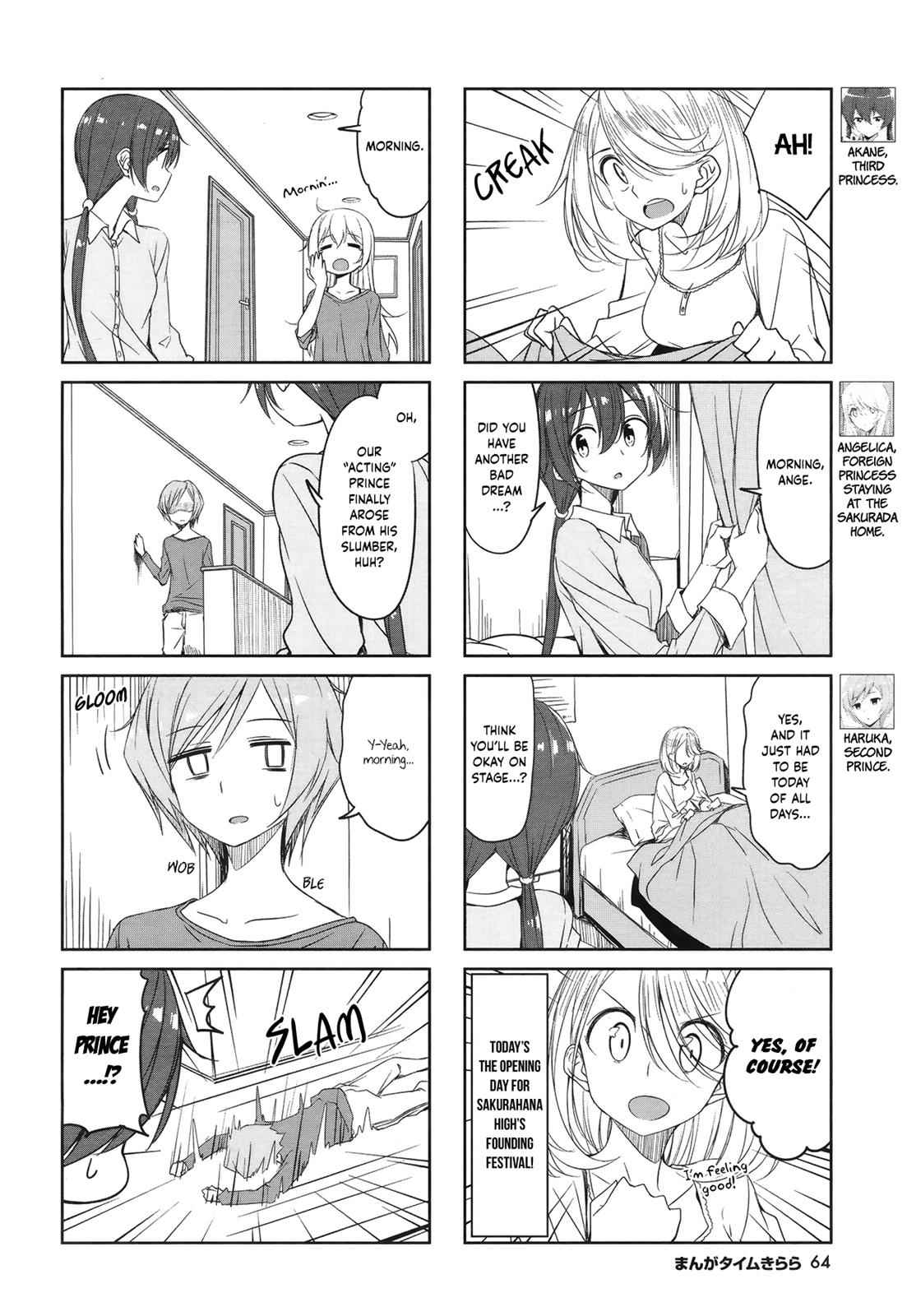 Joukamachi no Dandelion Chap 47 - Next Chap 48