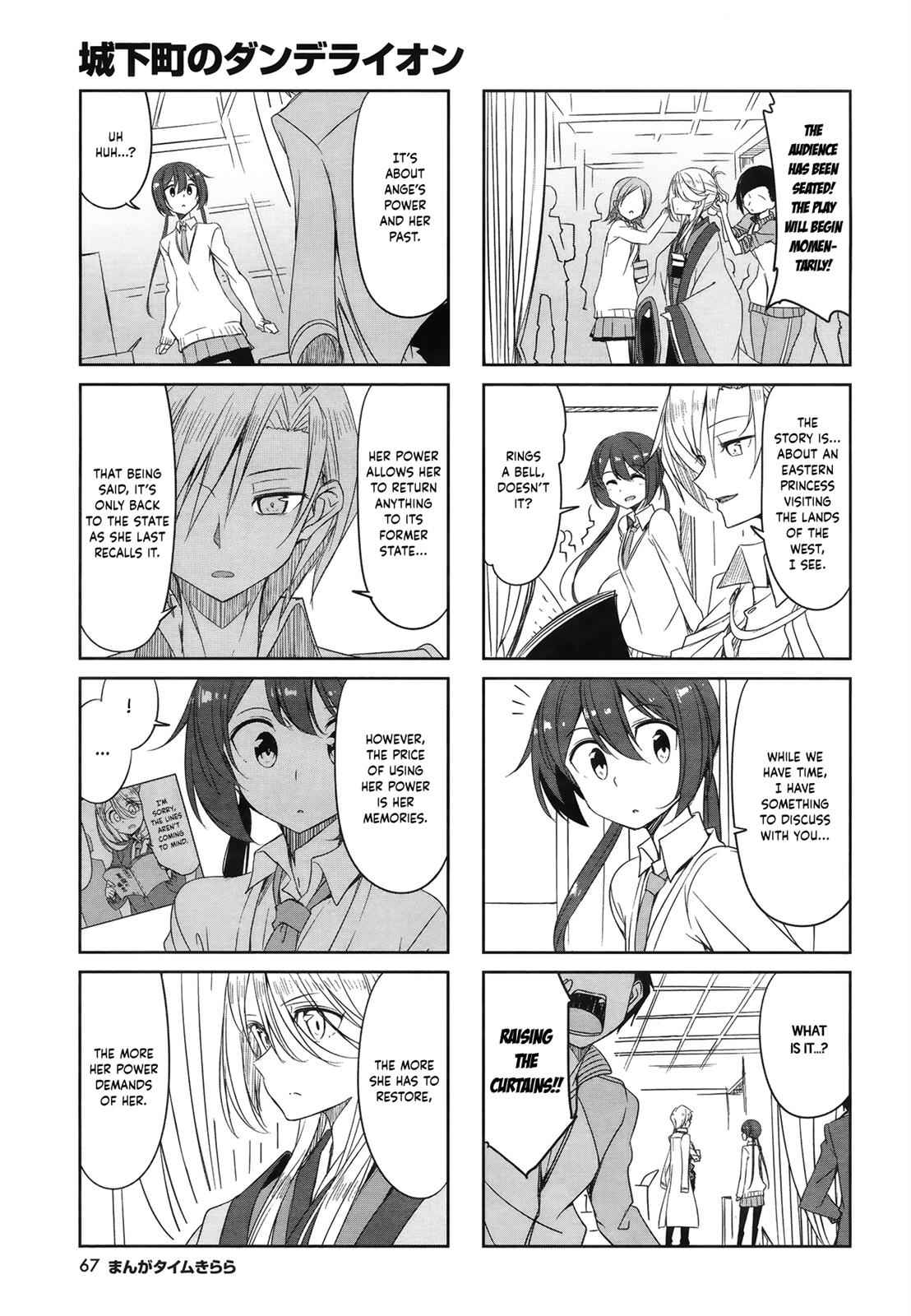 Joukamachi no Dandelion Chap 47 - Next Chap 48