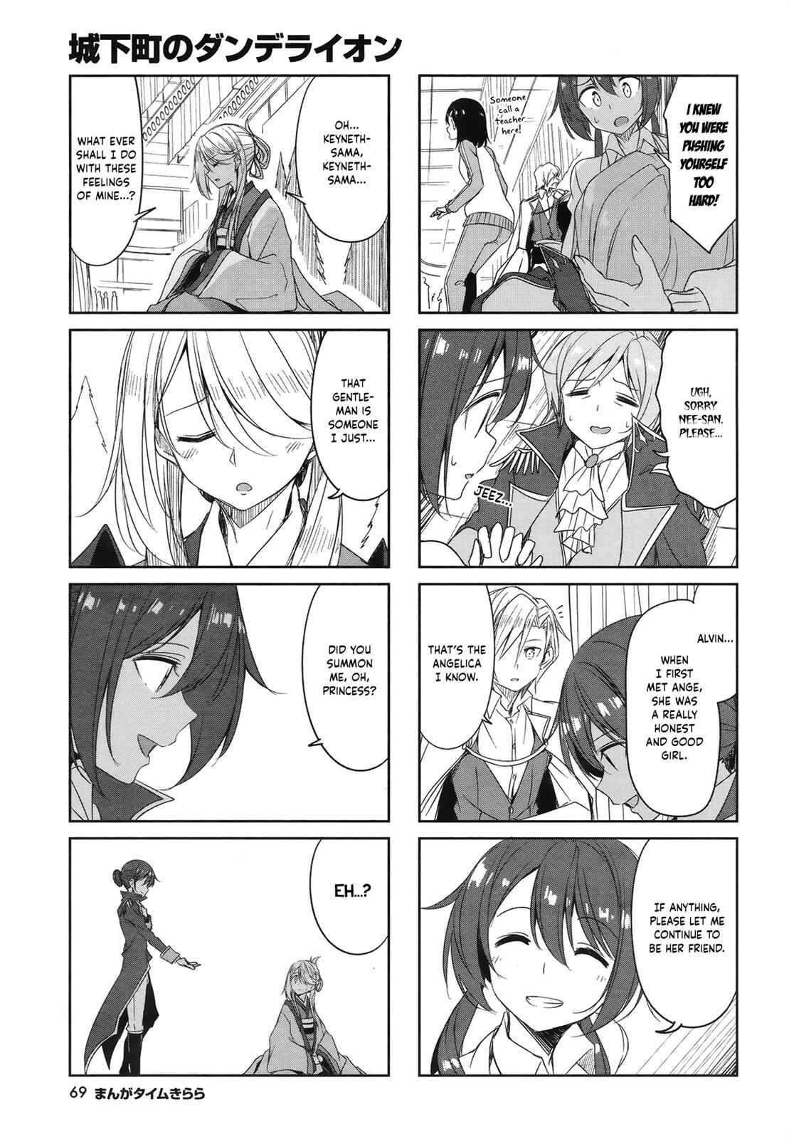 Joukamachi no Dandelion Chap 47 - Next Chap 48