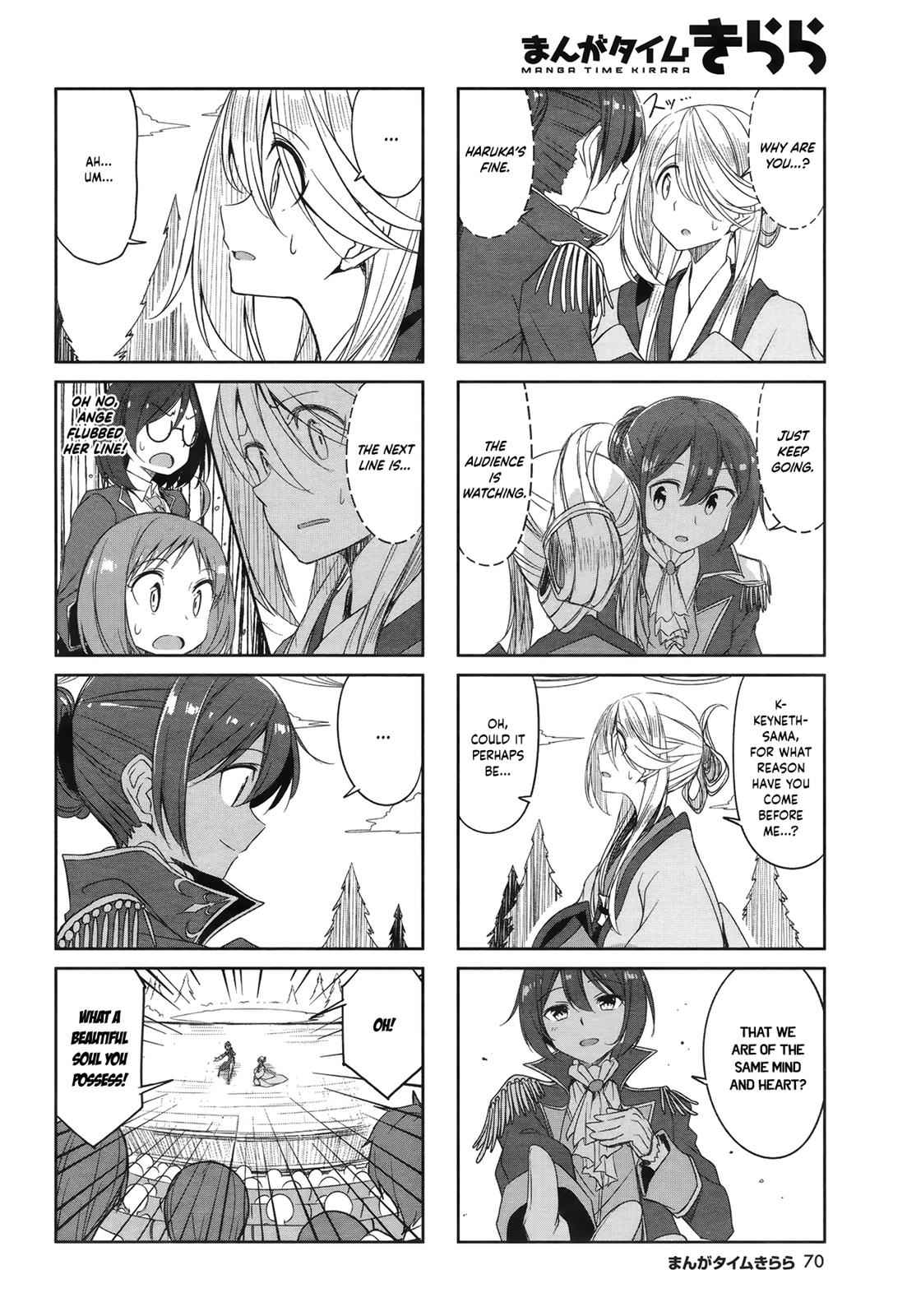 Joukamachi no Dandelion Chap 47 - Next Chap 48