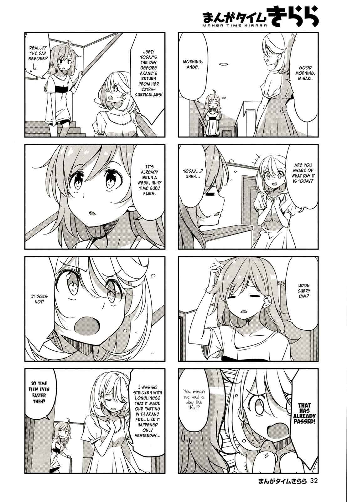 Joukamachi no Dandelion Chap 44 - Next Chap 45