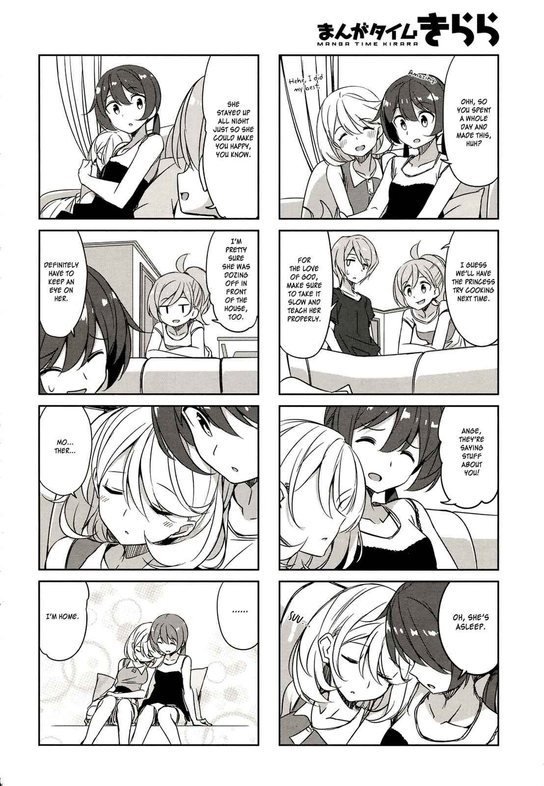 Joukamachi no Dandelion Chap 44 - Next Chap 45