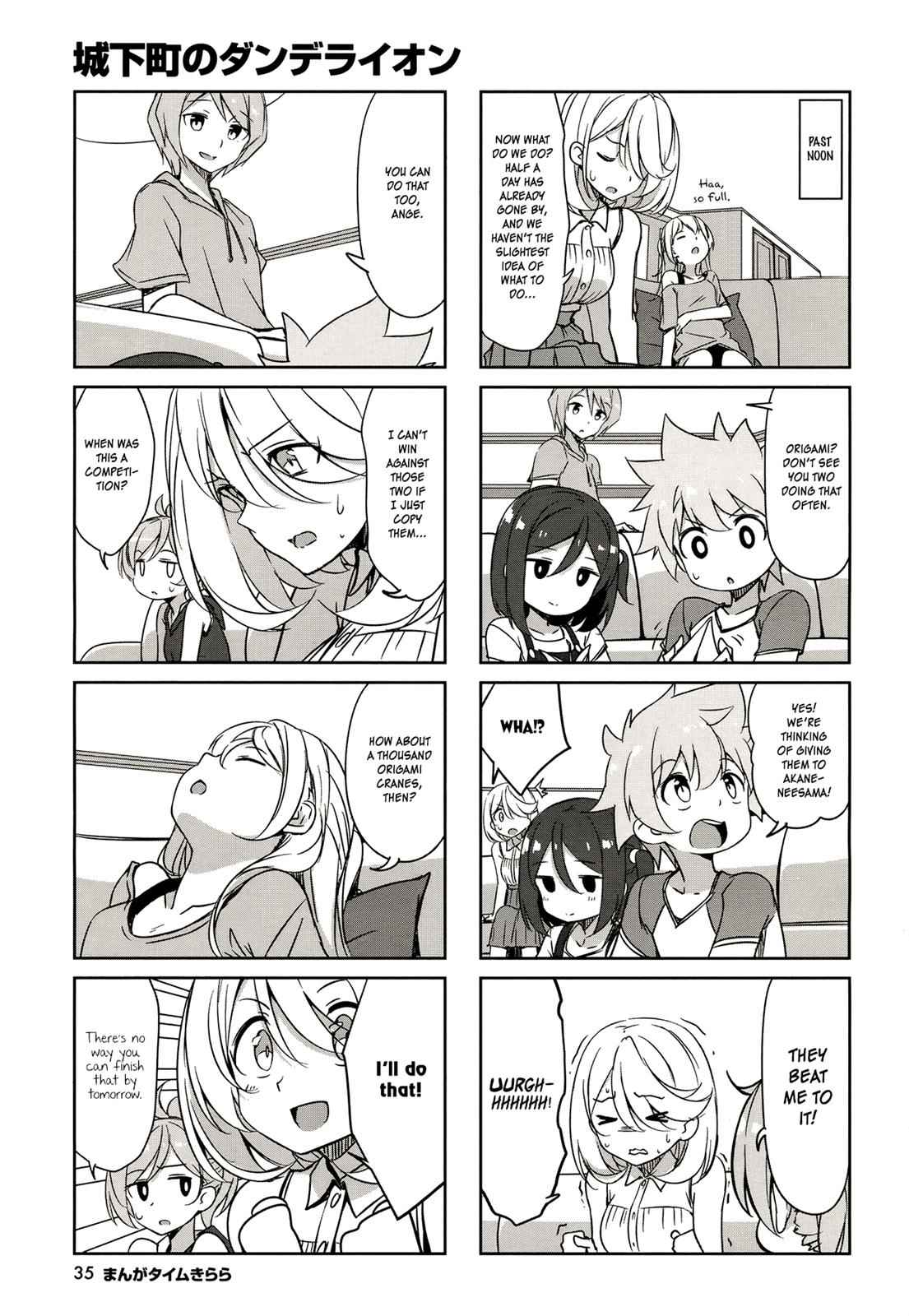Joukamachi no Dandelion Chap 44 - Next Chap 45