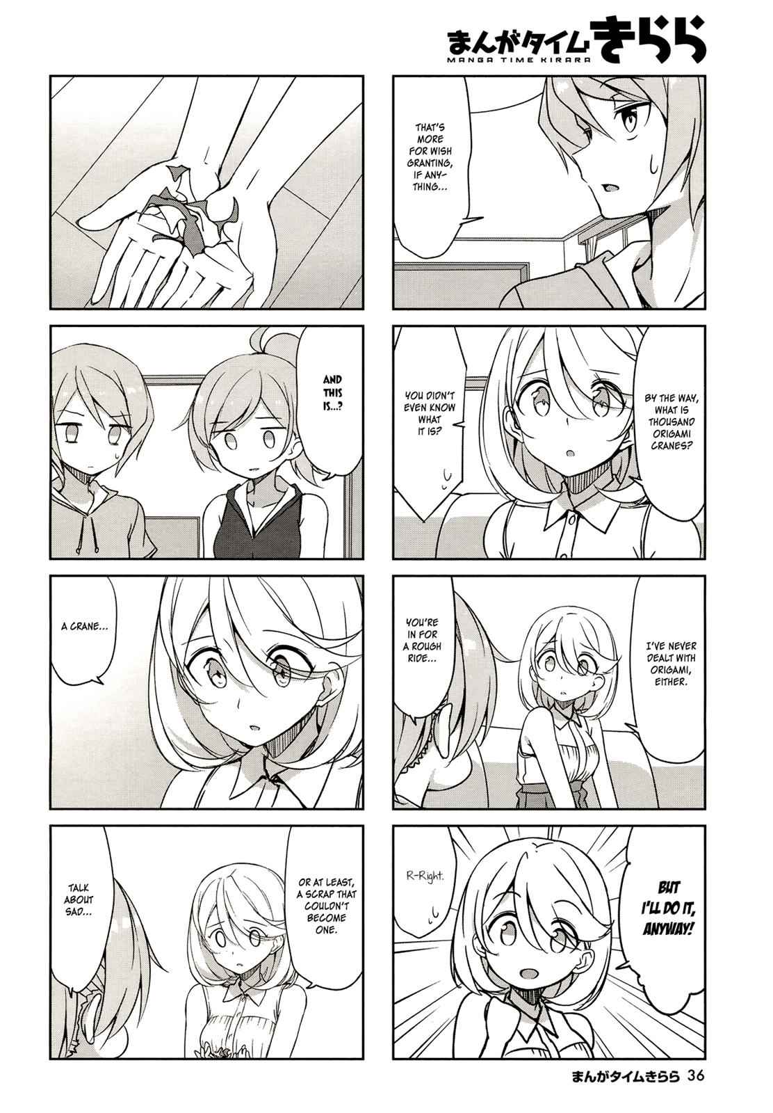 Joukamachi no Dandelion Chap 44 - Next Chap 45