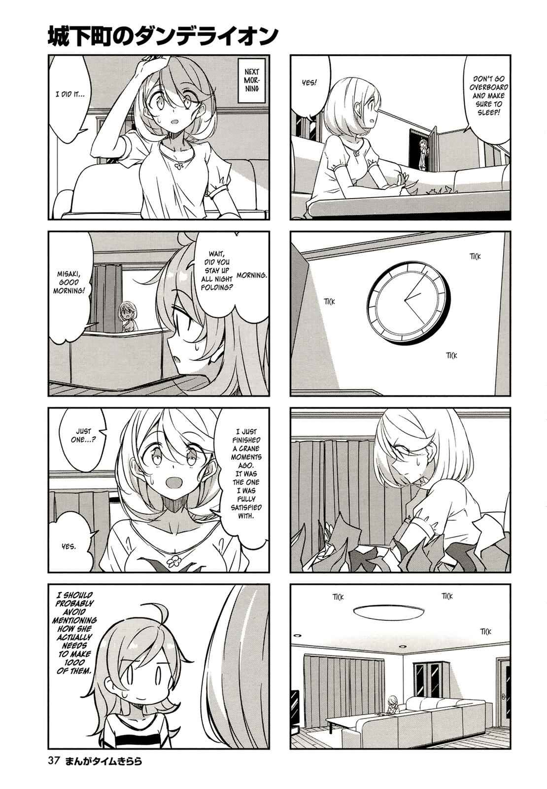 Joukamachi no Dandelion Chap 44 - Next Chap 45