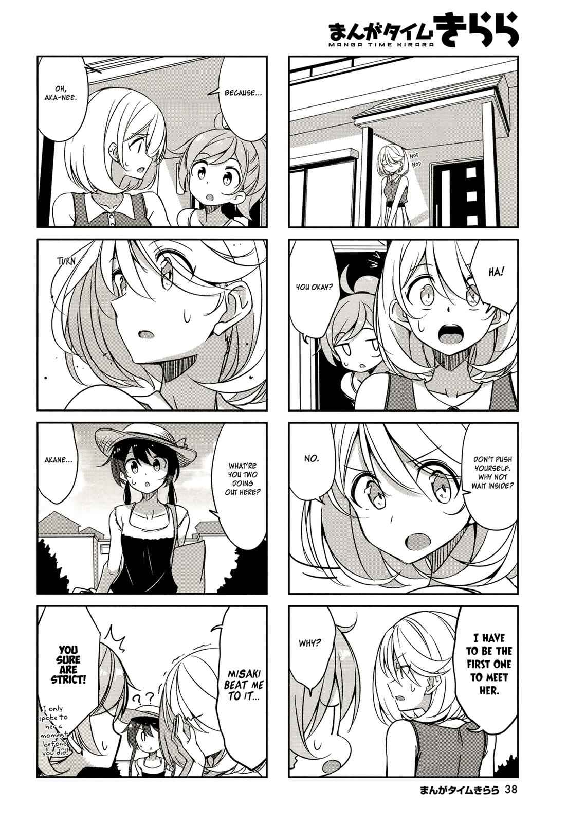 Joukamachi no Dandelion Chap 44 - Next Chap 45