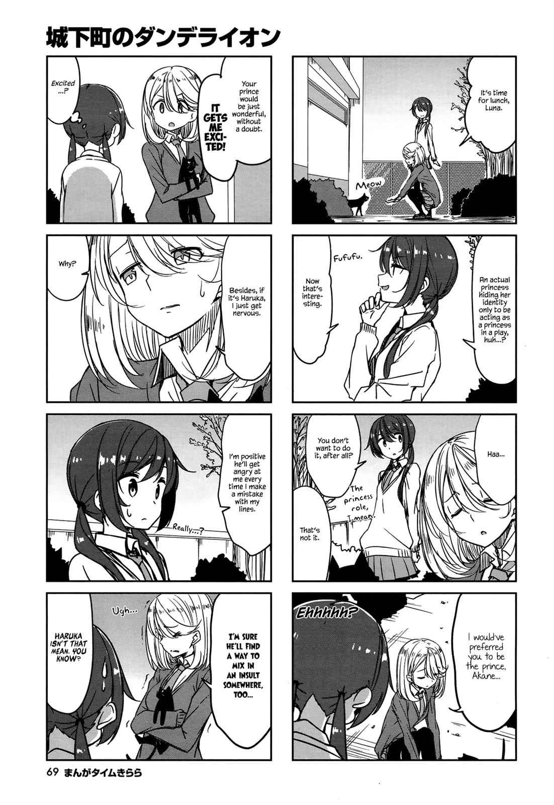 Joukamachi no Dandelion Chap 45 - Next Chap 46
