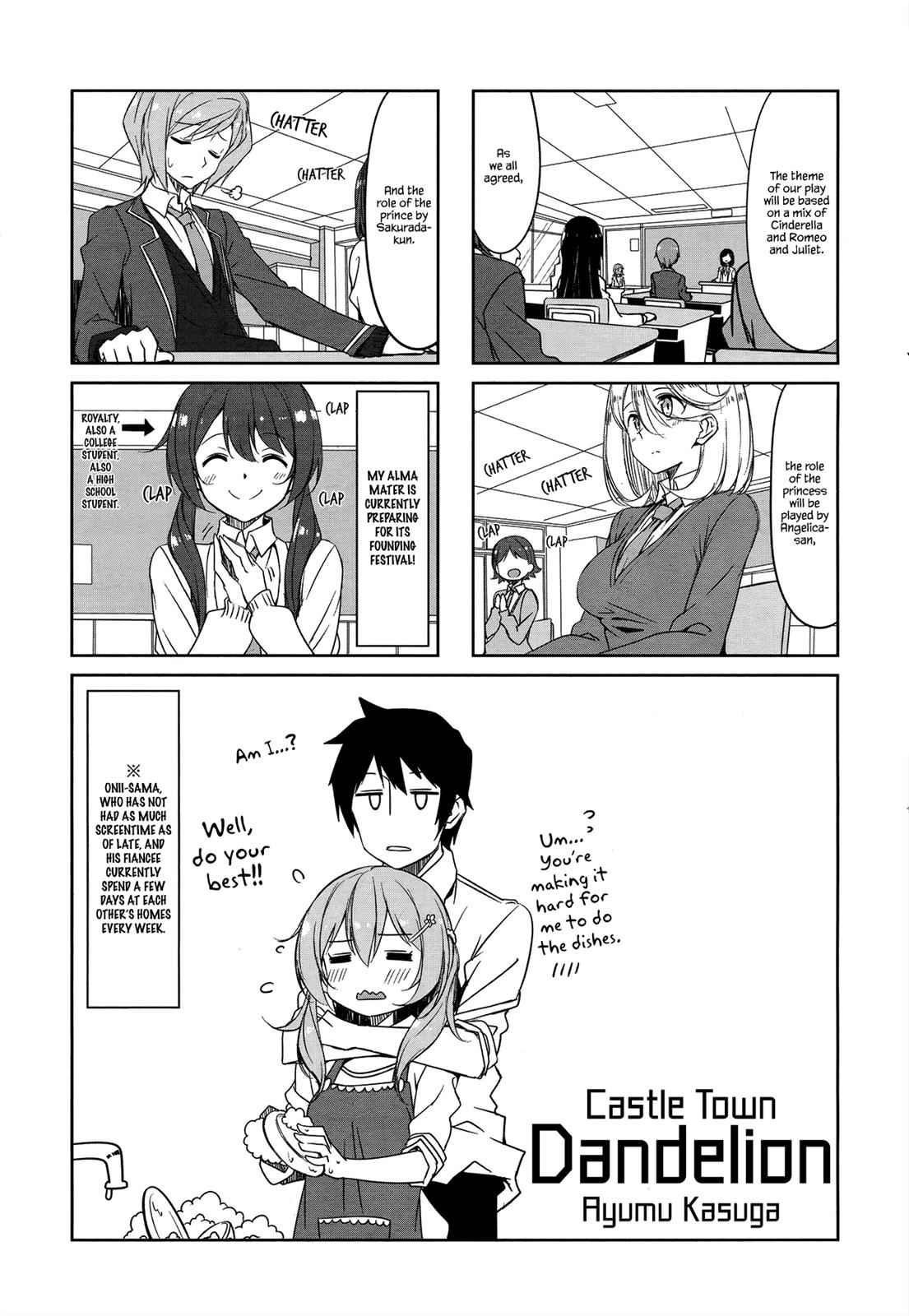 Joukamachi no Dandelion Chap 45 - Next Chap 46