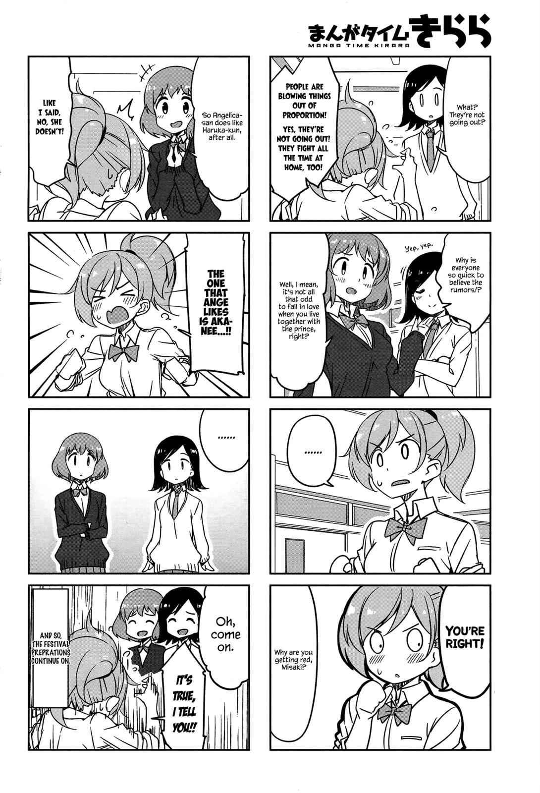 Joukamachi no Dandelion Chap 45 - Next Chap 46