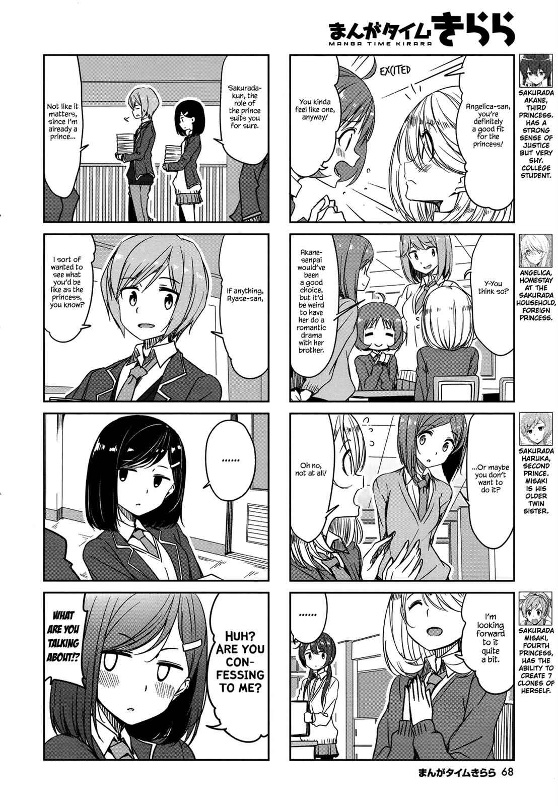 Joukamachi no Dandelion Chap 45 - Next Chap 46