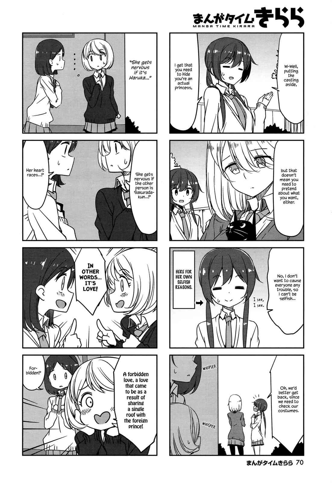 Joukamachi no Dandelion Chap 45 - Next Chap 46