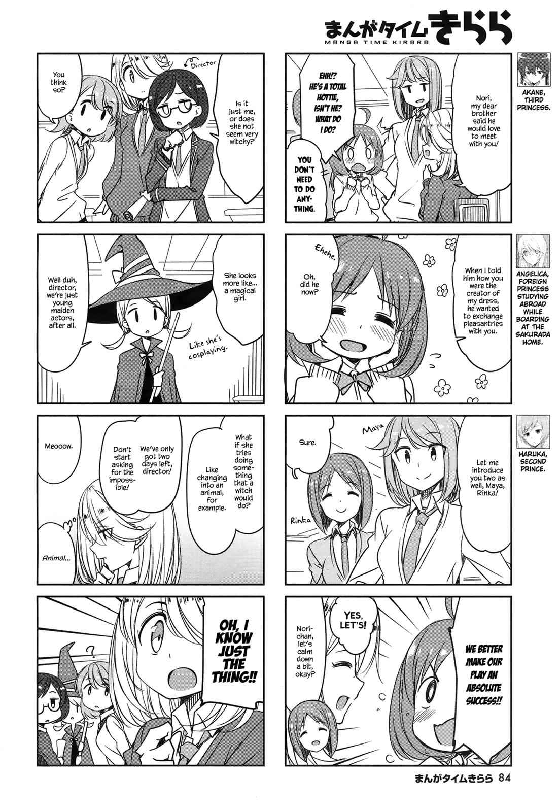 Joukamachi no Dandelion Chap 46 - Next Chap 47