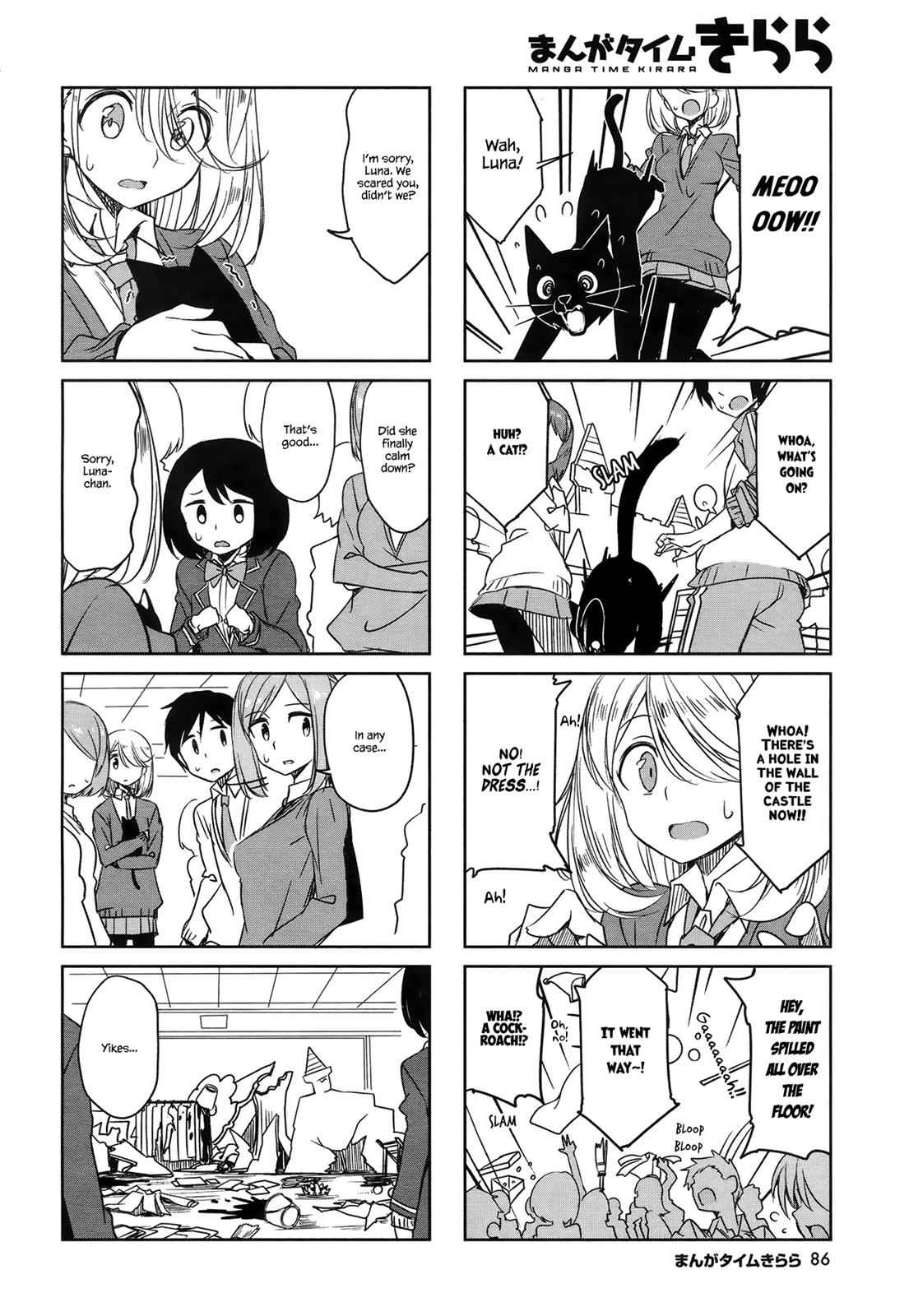 Joukamachi no Dandelion Chap 46 - Next Chap 47