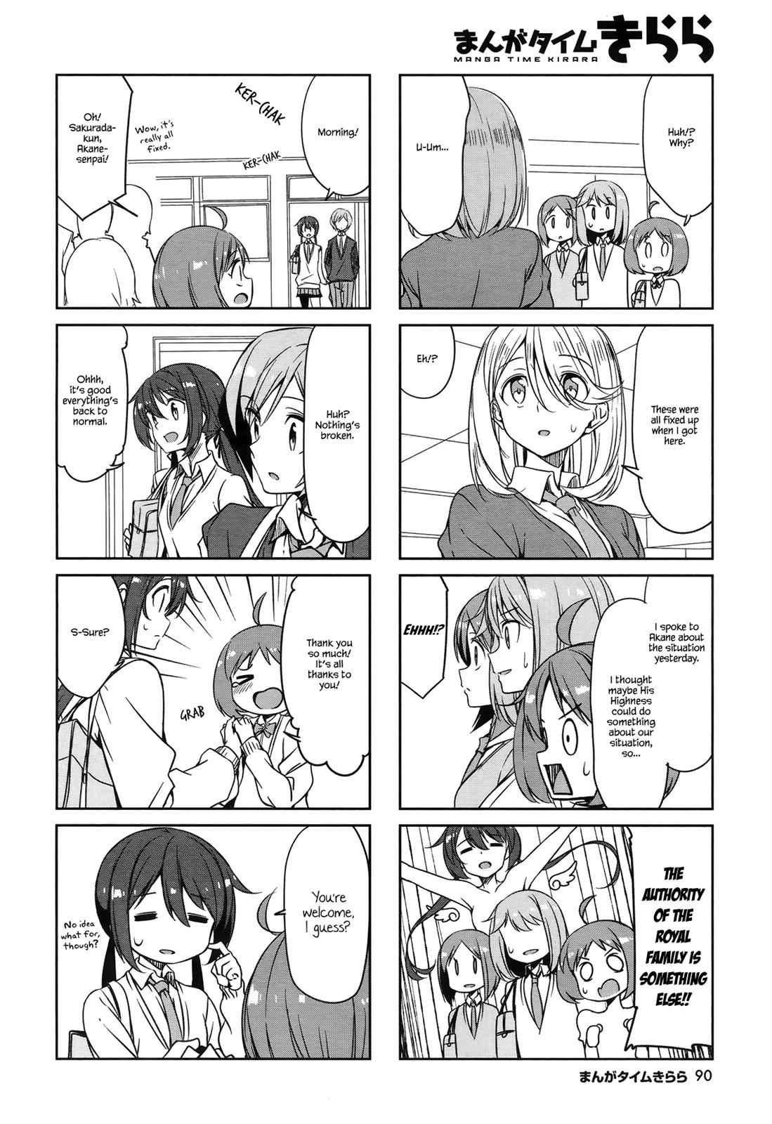 Joukamachi no Dandelion Chap 46 - Next Chap 47