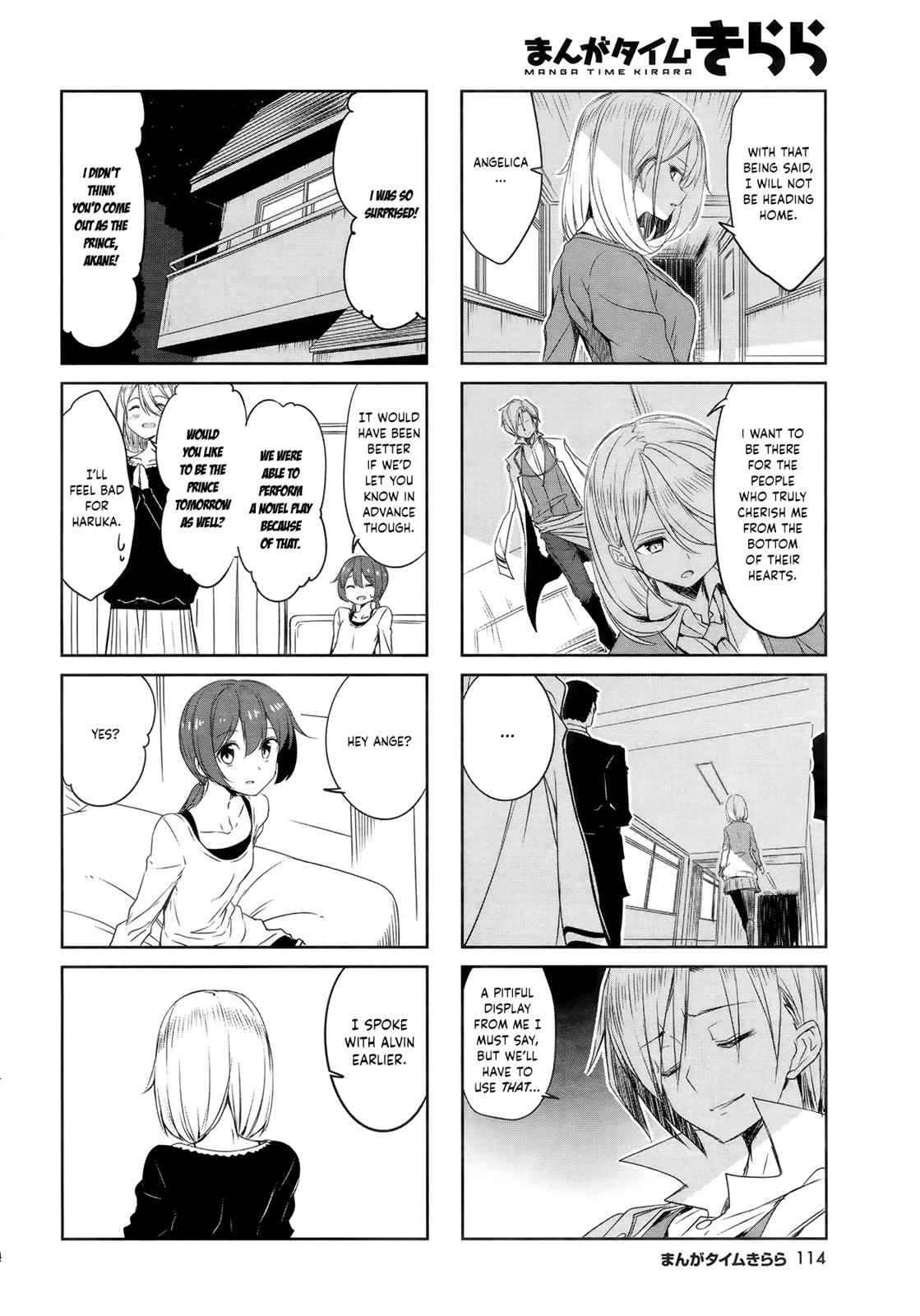 Joukamachi no Dandelion Chap 48 - Next Chap 49