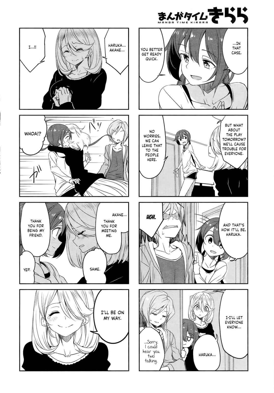 Joukamachi no Dandelion Chap 48 - Next Chap 49