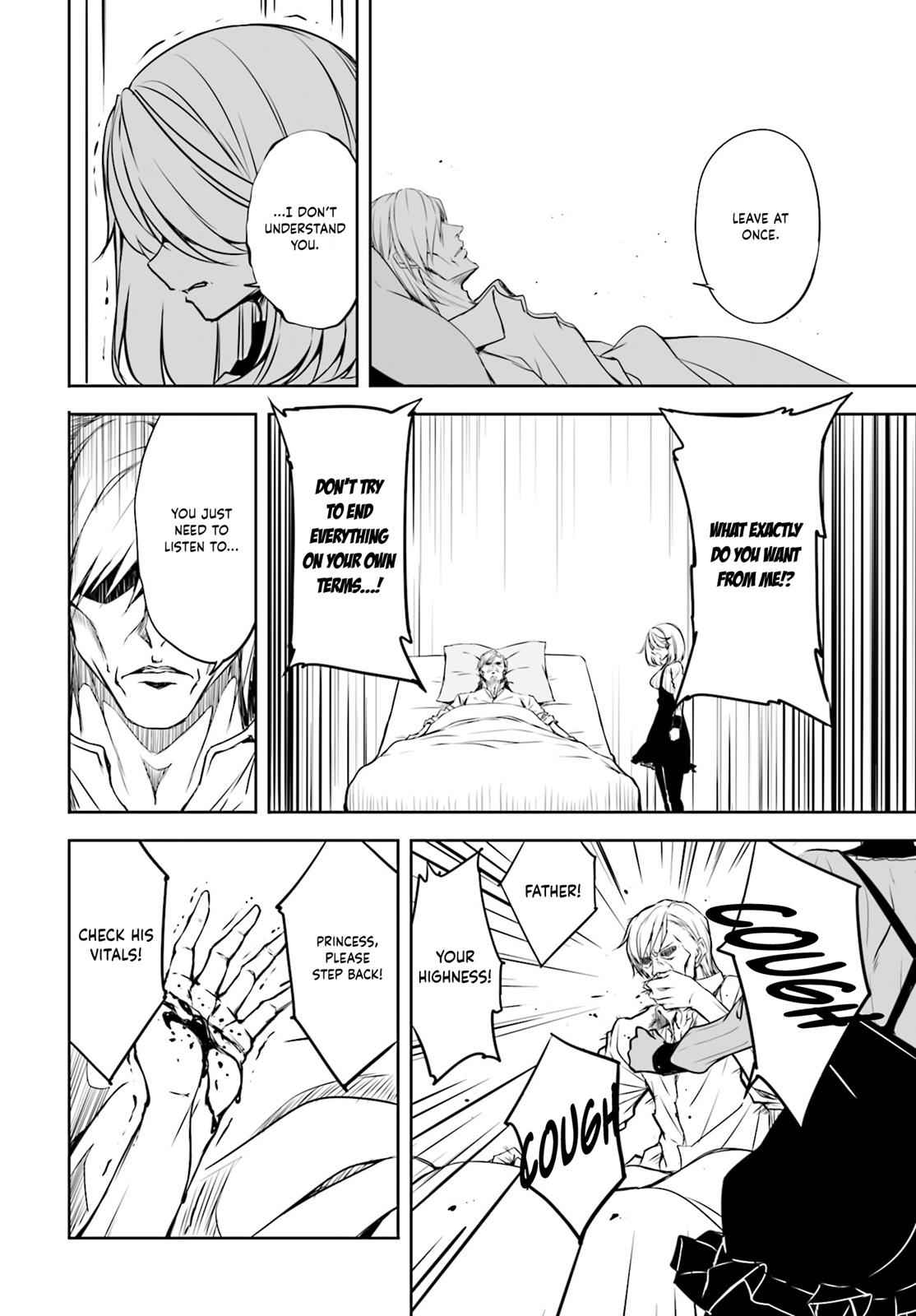 Joukamachi no Dandelion Chap 49 - Next Chap 50