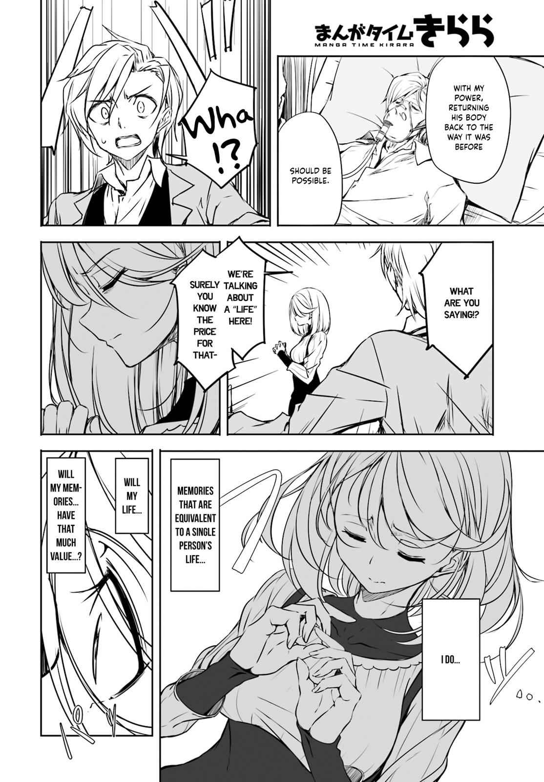 Joukamachi no Dandelion Chap 49 - Next Chap 50