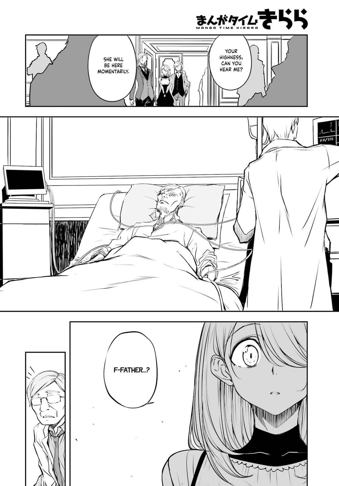 Joukamachi no Dandelion Chap 49 - Next Chap 50