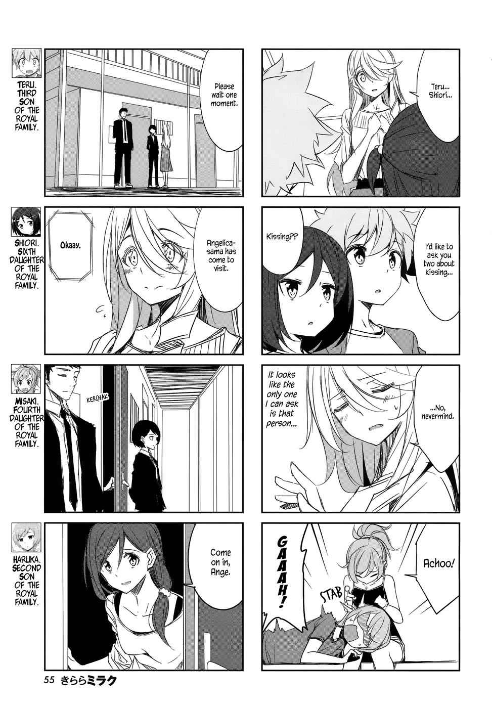 Joukamachi no Dandelion Chap 40 - Next Chap 41