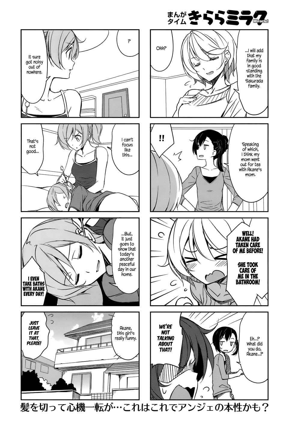 Joukamachi no Dandelion Chap 40 - Next Chap 41