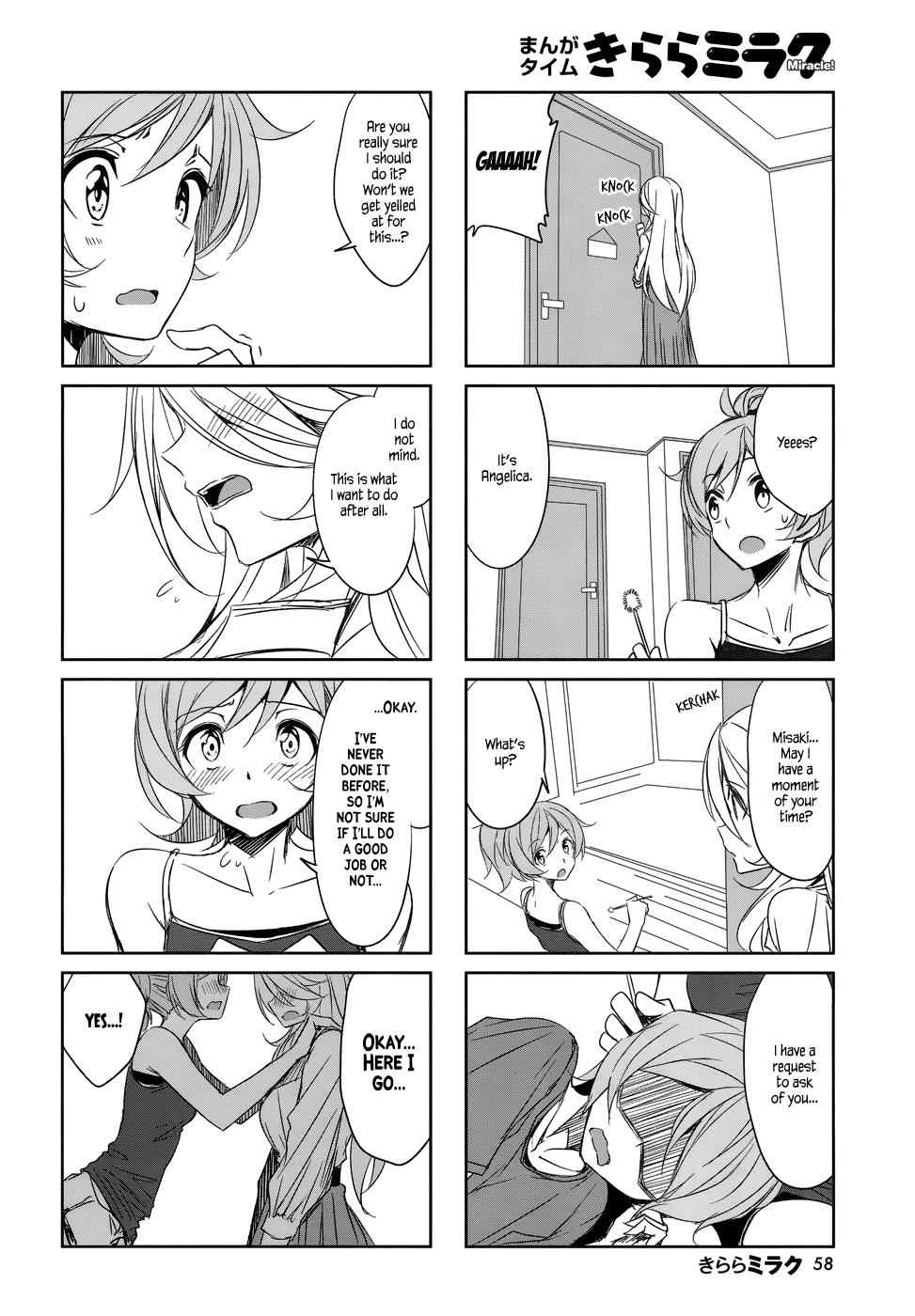 Joukamachi no Dandelion Chap 40 - Next Chap 41