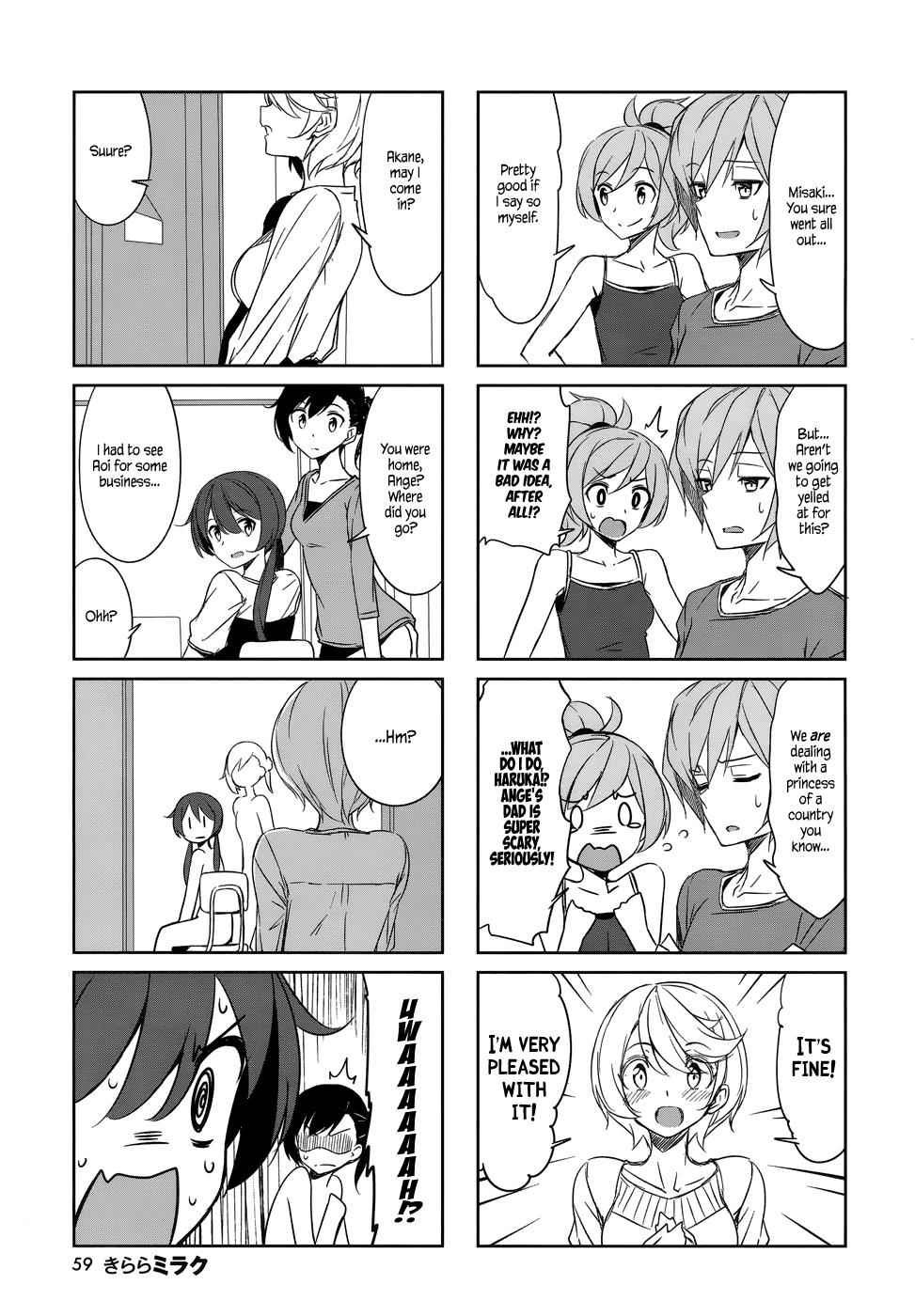 Joukamachi no Dandelion Chap 40 - Next Chap 41